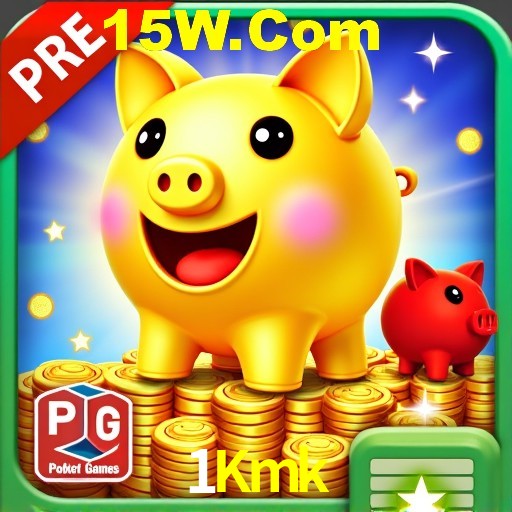 Flash Promotion 1Kmk