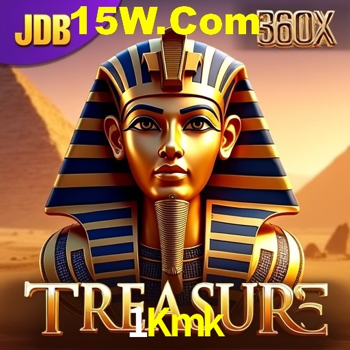Games Directory 1Kmk
