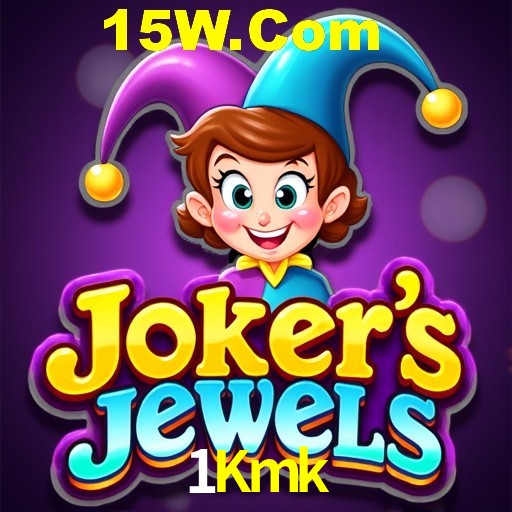 Secure Login 1Kmk