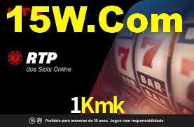 Premium Interface 1Kmk